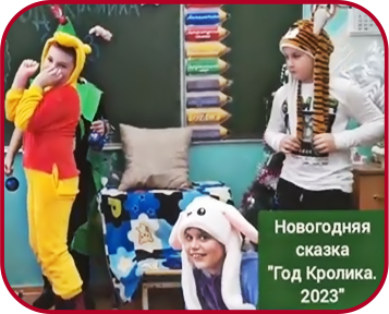 Отзыв 1